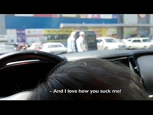 ❤️ Sucé dans le parking à l'extérieur du supermarché ❤ Fuck vidéo at porn fr.ph-vassena.ru